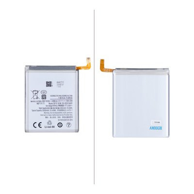 Samsung Akkus – Zubehör bei Mobilestar Wien