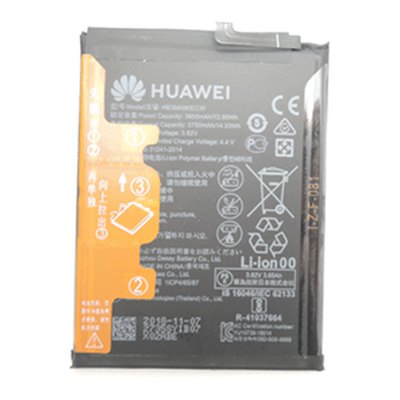 Huawei Akkus – Zubehör bei Mobilestar Wien