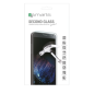 Preview: 4smarts Second Glass Displayshutz für Huawei Enjoy 5s Preview: 4smarts Second Glass Displayshutz für Huawei Enjoy 5s