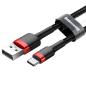 Preview: Baseus Cafule USB/USB-Type-C Ladekabel/Datenkabel Nylon geflochten - QC3.0 2A - schwarz/rot (3M)