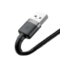 Preview: Baseus Cafule USB / Lightning Ladekabel/Datenkabel für iPhone / iPad / Airpods, Nylon geflochten QC3.0 2,4A- schwarz/grau (0,5m)