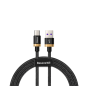 Preview: Baseus USB / USB-C Ladekabel/Datenkabel Nylon geflochten SuperCharge - 40W 3.0 QC3.0 - schwarz (2M) Preview: Baseus USB / USB-C Ladekabel/Datenkabel Nylon geflochten SuperCharge - 40W 3.0 QC3.0 - schwarz (2M)