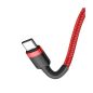 Preview: Baseus Cafule Ladekabel/Datenkabel Nylon geflochten USB-C - PD PD2.0 60W 20V 3A QC3.0 - rot (2M) Preview: Baseus Cafule Ladekabel/Datenkabel Nylon geflochten USB-C - PD PD2.0 60W 20V 3A QC3.0 - rot (2M)