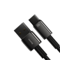 Preview: Baseus Tungsten Lade-/Datenkabel USB - USB Typ C 66 W (11V/6A) Quick Charge AFC FCP SCP schwarz (2m)