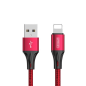 Preview: Joyroom Lade-/Datenkabel- USB - Lightning 3 A 0,2 m rot Preview: Joyroom Lade-/Datenkabel- USB - Lightning 3 A 0,2 m rot