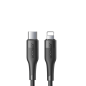 Preview: Joyroom Schnellladekabel - USB Typ-C zu Lightning Power Delivery 2,4A 20W schwarz (1,2 m) Preview: Joyroom Schnellladekabel - USB Typ-C zu Lightning Power Delivery 2,4A 20W schwarz (1,2 m)