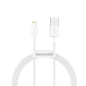 Preview: Baseus Superior USB-Kabel zu Lightning Lade-/Datenkabel 2.4A 1 m Weiß (CALYS-A02) Preview: Baseus Superior USB-Kabel zu Lightning Lade-/Datenkabel 2.4A 1 m Weiß (CALYS-A02)