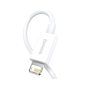 Preview: Baseus Superior USB-Kabel zu Lightning Lade-/Datenkabel 2.4A 1 m Weiß (CALYS-A02) Preview: Baseus Superior USB-Kabel zu Lightning Lade-/Datenkabel 2.4A 1 m Weiß (CALYS-A02)