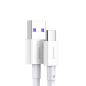 Preview: Baseus Superior Lade-/Datenkabel USB - USB Typ C 6A 66W 1m weiß (CATYS-02)