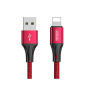 Preview: Joyroom USB Lade-/Datenkabel USB zu Lightning 3A 1 m rot (S-1030N1) Preview: Joyroom USB Lade-/Datenkabel USB zu Lightning 3A 1 m rot (S-1030N1)