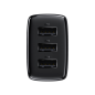 Preview: Baseus Compact Ladegerät 3x USB-A 17W schwarz (CCXJ020101) Preview: Baseus Compact Ladegerät 3x USB-A 17W schwarz (CCXJ020101)