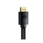 Preview: Baseus HDMI 2.1 Kabel 8K 60 Hz 48 Gbps/4K 120 Hz/2K 144 Hz 3D eARC QMS Dynamic HDR VRR ALLM 3m schwarz Preview: Baseus HDMI 2.1 Kabel 8K 60 Hz 48 Gbps/4K 120 Hz/2K 144 Hz 3D eARC QMS Dynamic HDR VRR ALLM 3m schwarz