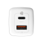 Preview: Baseus GaN2 Lite Fast 65W USB / USB Type-C Quick Charge 3.0 Power Delivery (Galliumnitrid), weiss Preview: Baseus GaN2 Lite Fast 65W USB / USB Type-C Quick Charge 3.0 Power Delivery (Galliumnitrid), weiss