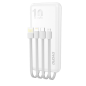 Preview: Dudao K6Pro Universal 10000mAh Powerbank mit USB-Kabel, USB Typ C, Lightning, weiss (K6Pro-white) Preview: Dudao K6Pro Universal 10000mAh Powerbank mit USB-Kabel, USB Typ C, Lightning, weiss (K6Pro-white)