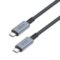 Preview: Tech-Protect UltraBoost Max USB-C 4.0 / USB-C 4.0 PD 240W 8K 40 Gbit/s 2 m Kabel, Grau Preview: Tech-Protect UltraBoost Max USB-C 4.0 / USB-C 4.0 PD 240W 8K 40 Gbit/s 2 m Kabel, Grau