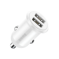 Preview: Baseus Grain Pro Autoladegerät 2x USB 4,8 A weiß (CCALLP-02) Preview: Baseus Grain Pro Autoladegerät 2x USB 4,8 A weiß (CCALLP-02)