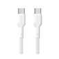 Preview: Dudao 65W USB-C zu USB-C Schnelladekabel 1m - Weiß (L9C_White 1M) Preview: Dudao 65W USB-C zu USB-C Schnelladekabel 1m - Weiß (L9C_White 1M)