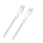 Preview: Dudao L9C Max 240W PD USB-C zu USB-C 2m Schnelladekabel, weiss (L9CMAX_White 2M) Preview: Dudao L9C Max 240W PD USB-C zu USB-C 2m Schnelladekabel, weiss (L9CMAX_White 2M)