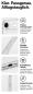 Preview: starfix Air Silikon-Tasche passend für Apple iPhone 17 Air, transparent