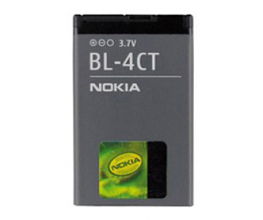 Nokia BL-4CT Akku für 2720 fold, 5310, 5630, XpressMusic, 6600f, 6700s, E75