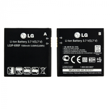 LG Akku LGIP-690F für E900 Optimus 7, Optimus 7Q C900, Optimus 7 E900, C900 Optimus 7Q, Quantum