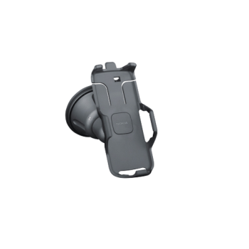 Nokia KFZ Halterung CR-119 + HH-20