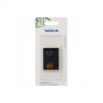 Nokia BL-4D Akku für Nokia E5-00, E7-00, N8, N97 Mini  - OVP