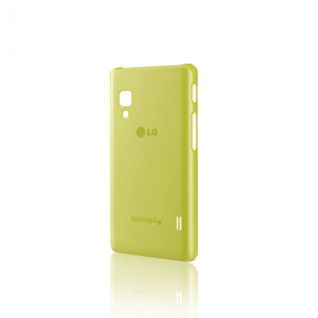 LG L5 II E460 Ultra Slim Case grün
