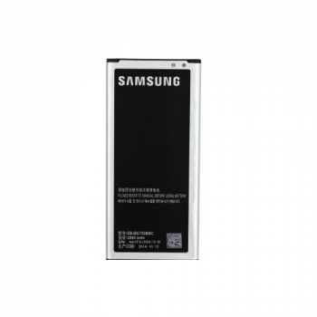 Samsung Galaxy Mega 2 G750F Akku EB-BG750BBC