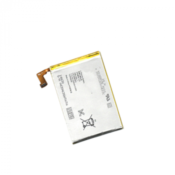 Sony Xperia SP M35H LIS1509 Akku bulk
