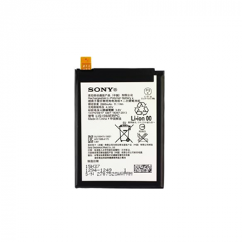 Sony LIS1574ERPC Xperia E4, E4 Dual Akku bulk