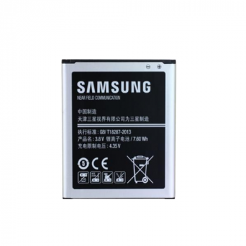 Samsung Galaxy Core LTE G386F Akku B450BE/BC