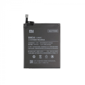 Xiaomi Mi Note Pro Akku BM34
