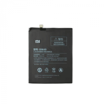 Xiaomi Mi Mix Akku BM4C