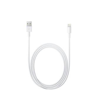 Apple Lightning/USB-A Adapterkabel, 1m (MXLY2ZM/A), blister