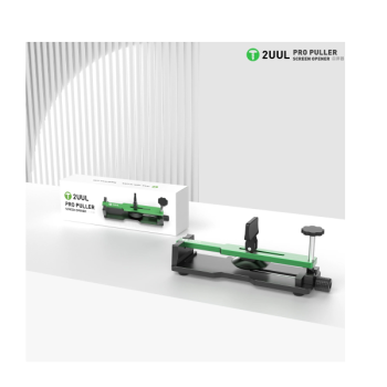 2UUL Puller Screen Opener Pro Werkzeug für Handy und Tablet Display Reparaturen