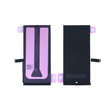 Akku (inkl. TI-Chip) kompatibel mit Apple iPhone 16e