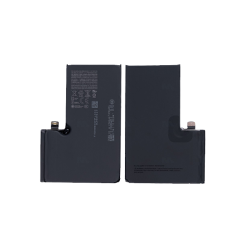 Akku (inkl. TI-Chip) kompatibel mit Apple iPhone 16 Pro Max