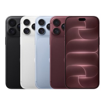 iPhone 18 Pro Max