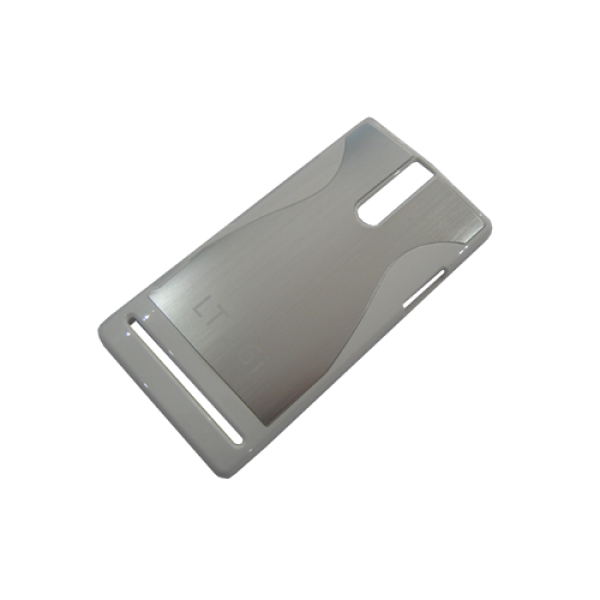 starfix Hard Back Cover Schutz-Hülle Tasche Case für Sony Xperia S LT26/LT26i Alu Optik weiss/silber