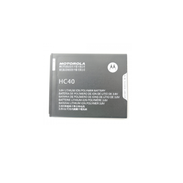 Motorola HC40 Akku für Lenovo Moto C - 2350mAh