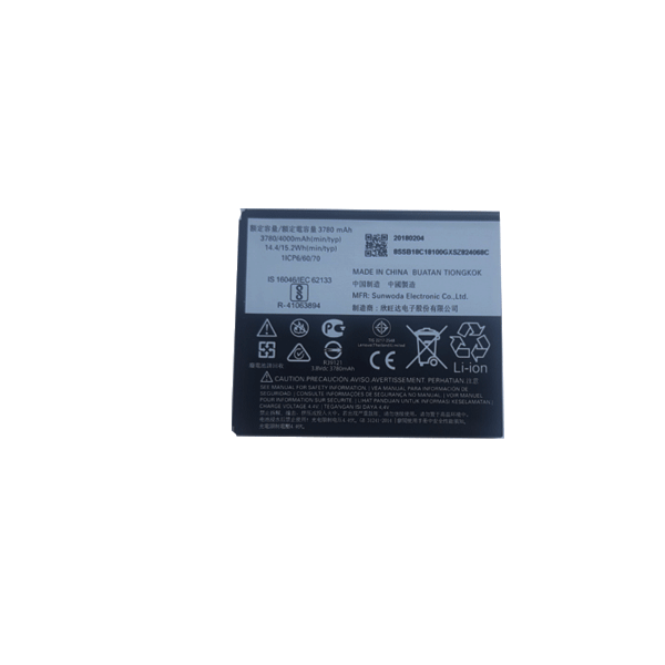 Motorola HC60 Akku für Lenovo Moto C Plus, XT1723 - 3780 / 4000mAh