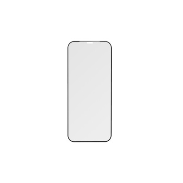 starfix (Full Glue 5D) Displayschutz Panzer-Glas für iPhone 12 mini (5.4 Zoll) schwarz starfix (Full Glue 5D) Displayschutz Panzer-Glas für iPhone 12 mini (5.4 Zoll) schwarz