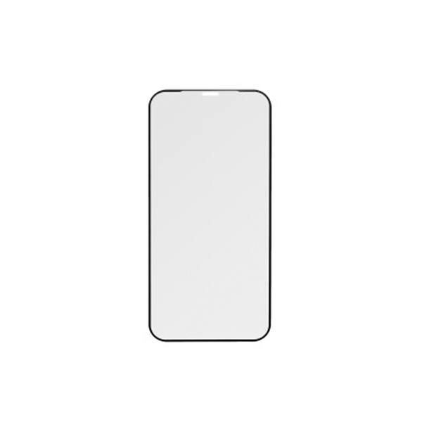starfix (Full Glue 5D) Displayschutz Panzer-Glas für iPhone 12/12 Pro (6,1 Zoll) schwarz starfix (Full Glue 5D) Displayschutz Panzer-Glas für iPhone 12/12 Pro (6,1 Zoll) schwarz