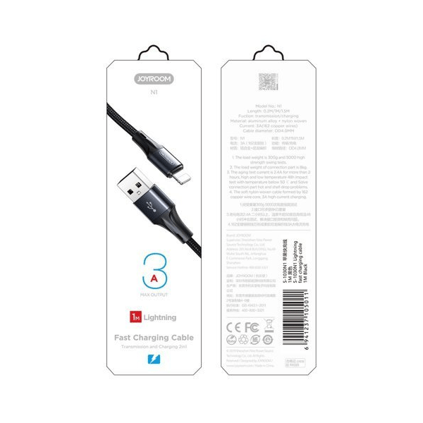 Joyroom Lade-/Datenkabel- USB - Lightning 3 A 0,2 m rot Joyroom Lade-/Datenkabel- USB - Lightning 3 A 0,2 m rot