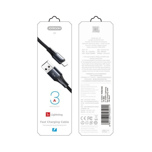 Joyroom USB Typ-C Lade-/Datenkabel 3A 0,2 m rot Joyroom USB Typ-C Lade-/Datenkabel 3A 0,2 m rot