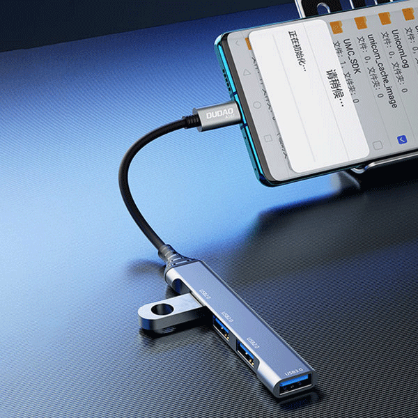 Dudao HUB 4in1 USB-C - 4x USB-A (3 x USB2.0 / USB3.0) 6,3cm schwarz (A16T) Dudao HUB 4in1 USB-C - 4x USB-A (3 x USB2.0 / USB3.0) 6,3cm schwarz (A16T)