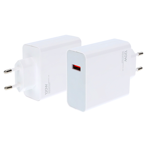 Xiaomi MDY-13-EE Netz-Ladegerät 120W (40034)