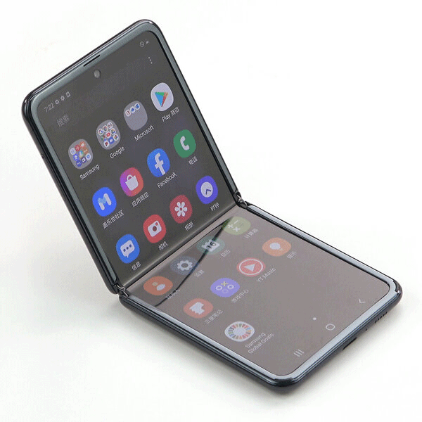 Wozinsky Invisible Film Schutzfolie (Vorne + Hinten) für Samsung Galaxy Z Flip 5 transparent Wozinsky Invisible Film Schutzfolie (Vorne + Hinten) für Samsung Galaxy Z Flip 5 transparent