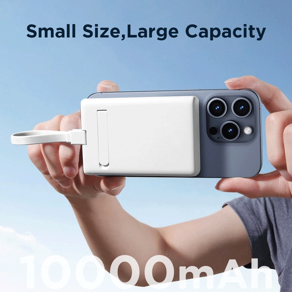 Joyroom Magsafe Powerbank 10000 mAh 20 W mit Ständer + Lightning Kabel – USB-C- Anschluss, Weiß (JR-PBM01) Joyroom Magsafe Powerbank 10000 mAh 20 W mit Ständer + Lightning Kabel – USB-C- Anschluss, Weiß (JR-PBM01)
